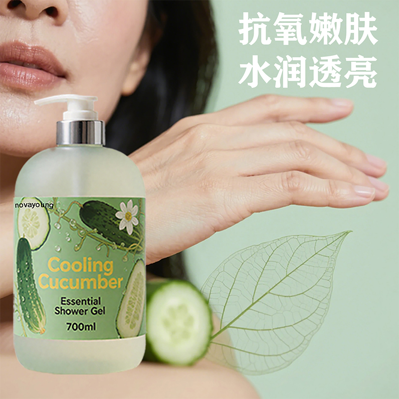 novayoung N1008清爽小黄瓜香氛沐浴露700ml 沐浴露(计价单位:瓶)绿色高清大图