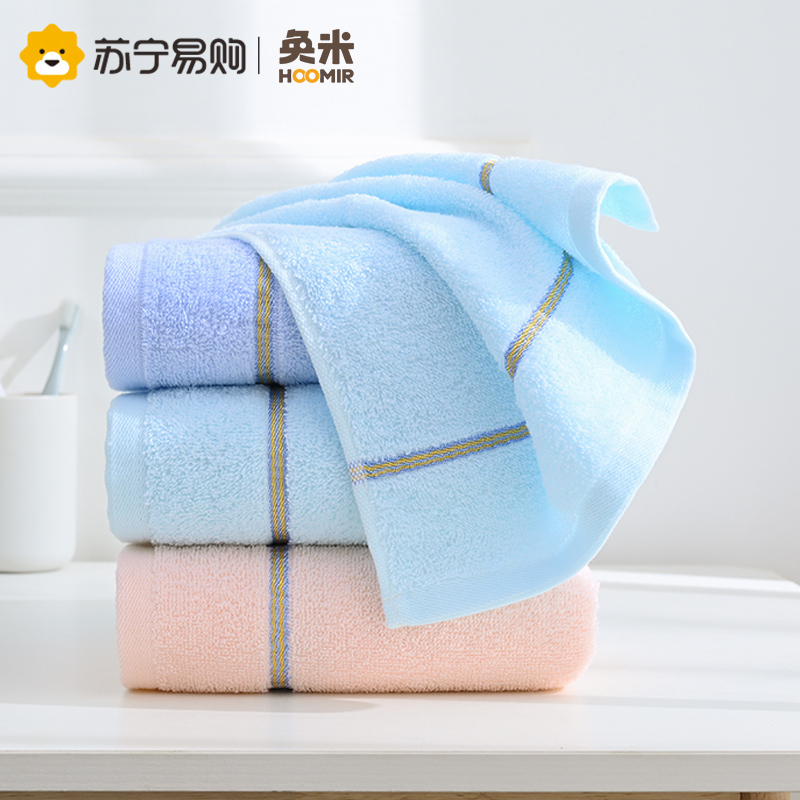 奂米纯棉毛巾男家用成人柔软洗脸洗澡干发加厚全棉吸水速干不掉毛814-2