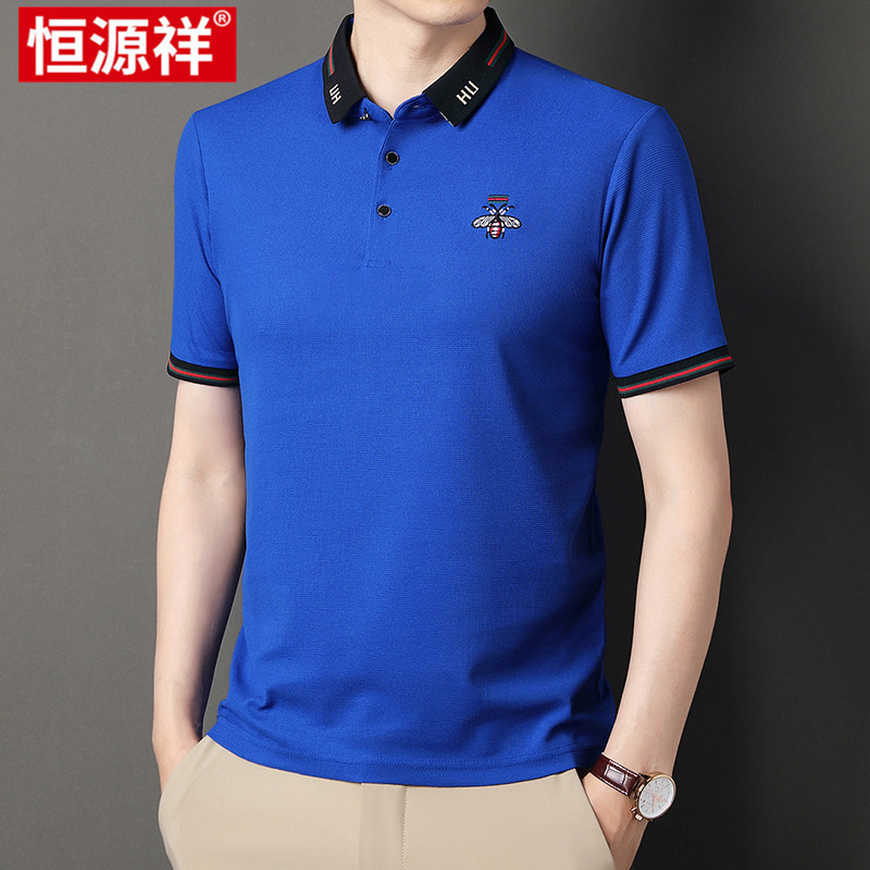 恒源祥夏季男士短袖t恤翻领宽松纯色刺绣棉半袖体恤潮男装polo衫