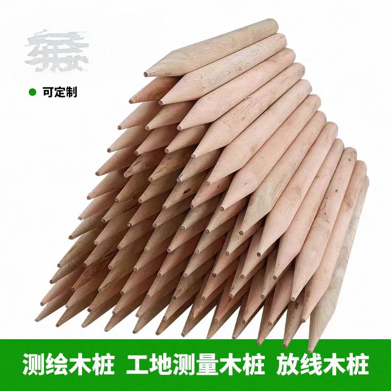 苏宁宜品E0级环保多层实木板材大尺寸承重力强防潮耐刮花设计高清大图