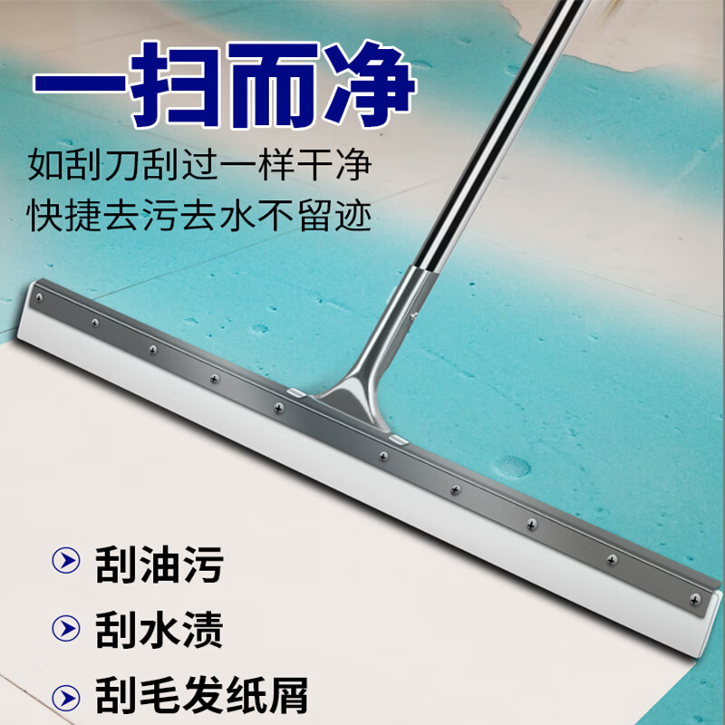 长柄玻璃刮水器伸缩杆加长玻璃擦清洁玻璃工具铝合金砖胶地刮 伸缩杆(1.2米)擦玻璃器高清大图
