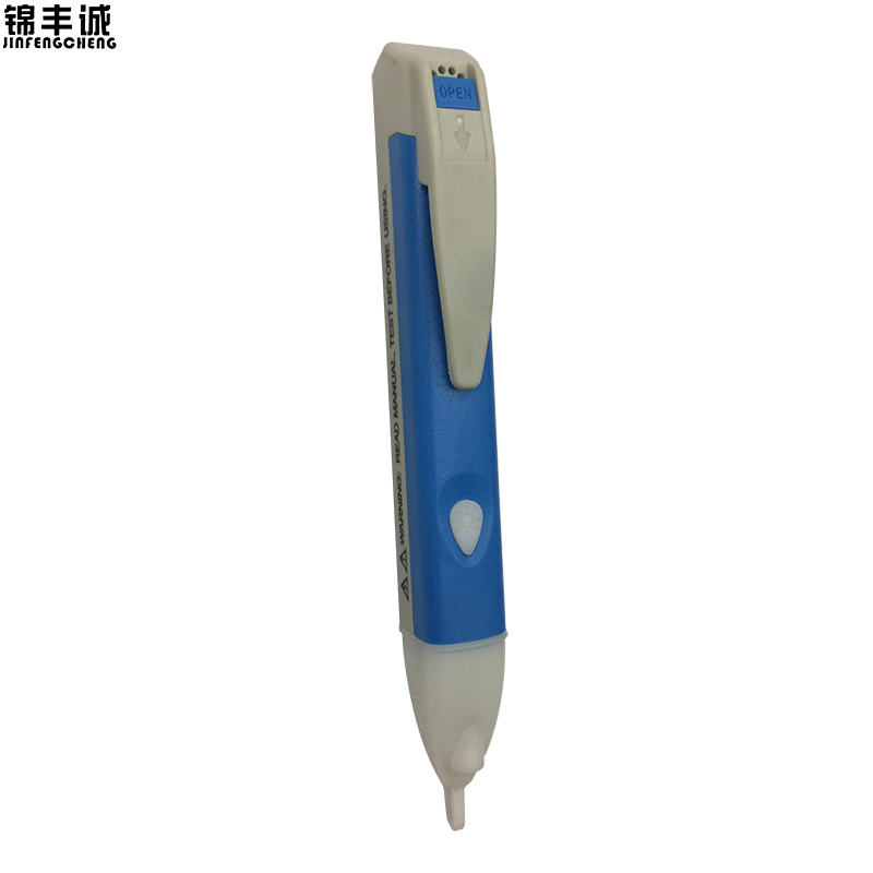 锦丰诚 非接触式测电笔 90V-1000V 支