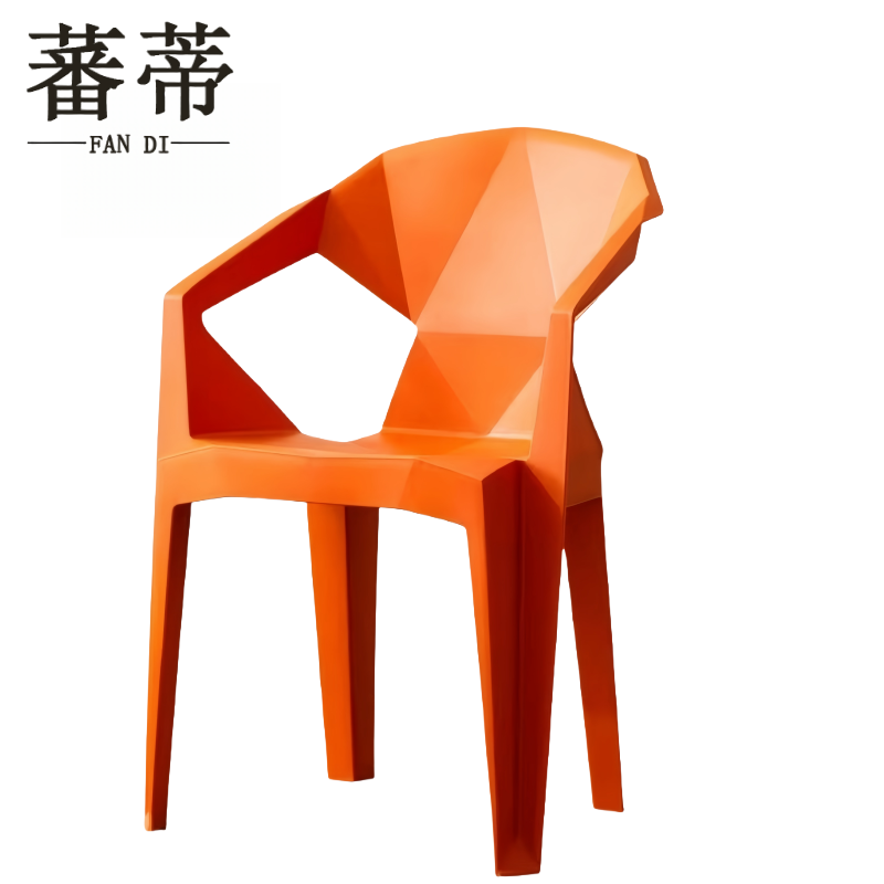 蕃蒂塑料椅橘色把高清大图