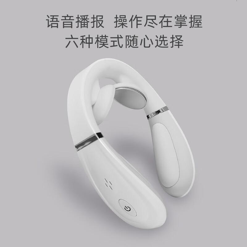摩飞颈椎按摩器颈部按摩仪护颈仪推揉低频脉冲一体颈椎按摩仪便携节日MF3113白色高清大图