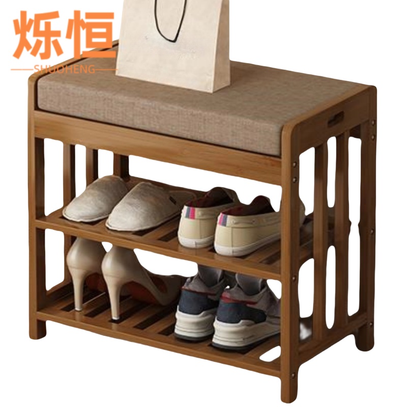 烁恒 换鞋凳 50*27*44cm 个高清大图
