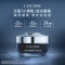 兰蔻(LANCOME)肌底精华小黑瓶眼霜15ml发光眼霜淡纹淡黑眼圈 保湿滋润焕亮抗初老年轻眼霜
