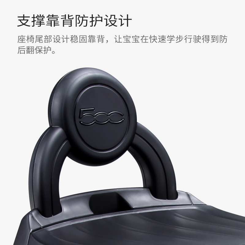 柒小佰菲亚特儿童溜溜车小汽车滑行扭扭车摇摆车婴幼儿摇摇车宝宝学步车