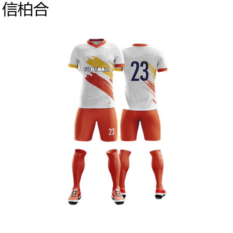信柏合足球服全身印制BH21套高清大图
