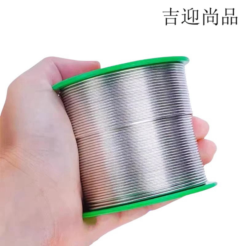 吉迎尚品 63%锡焊丝无铅锡丝锡条锡线 多规格 卷