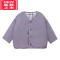 可莉允[双面可穿 随心搭配]婴儿秋冬保暖外出服卡通夹棉服外套洋气