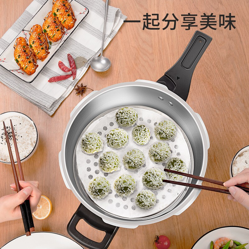 苏泊尔好帮手压力锅*直行/YL223H2高清大图
