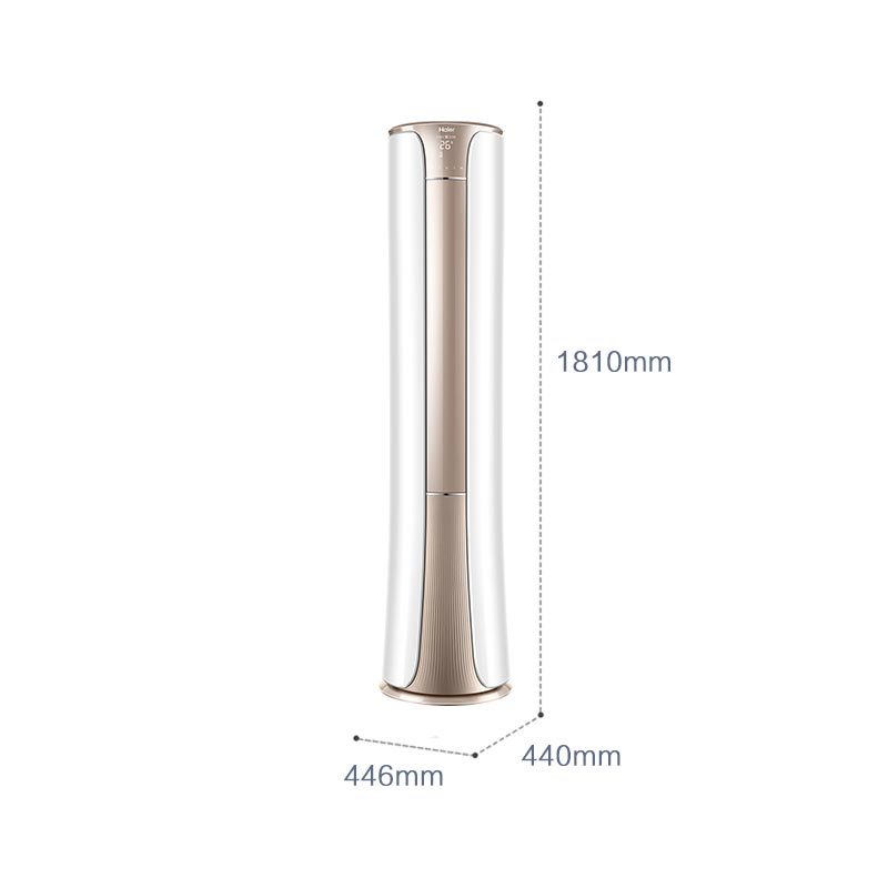 秒发入户haier海尔kfr72lw81u1ht3匹变频新一级能效柜机空调