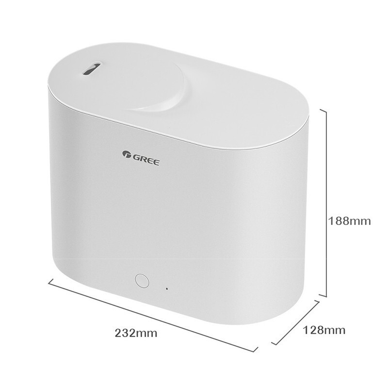 格力(GREE)加湿器家用卧室办公室桌面落地2L容量水箱上加水婴儿低躁迷你小巧空气加湿机 SC-2005白色高清大图