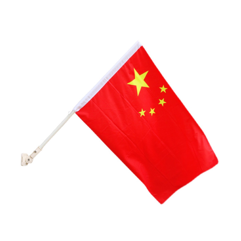 思唯美(sweet made) 壁挂旗PVC杆商场户外室外斜插式 4号7字防卷一套(不锈钢)