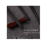 双枪 SUNCHA KZ4059 耐高温不易滋生细菌筷子 10双装