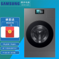 三星洗衣机WD18DB8995BZSC