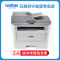 兄弟(brother)DCP-7195DW黑白激光打印机无线WIFI自动双面高速办公家用企业办公打印复印扫描多功能一体机标配