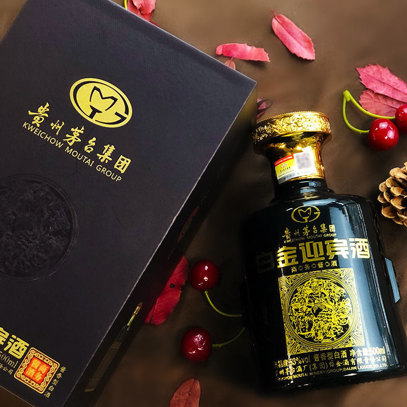 茅台集团 白金迎宾酒 商务酱酒 53度酱香型白酒 500ml*6整箱装2019年份