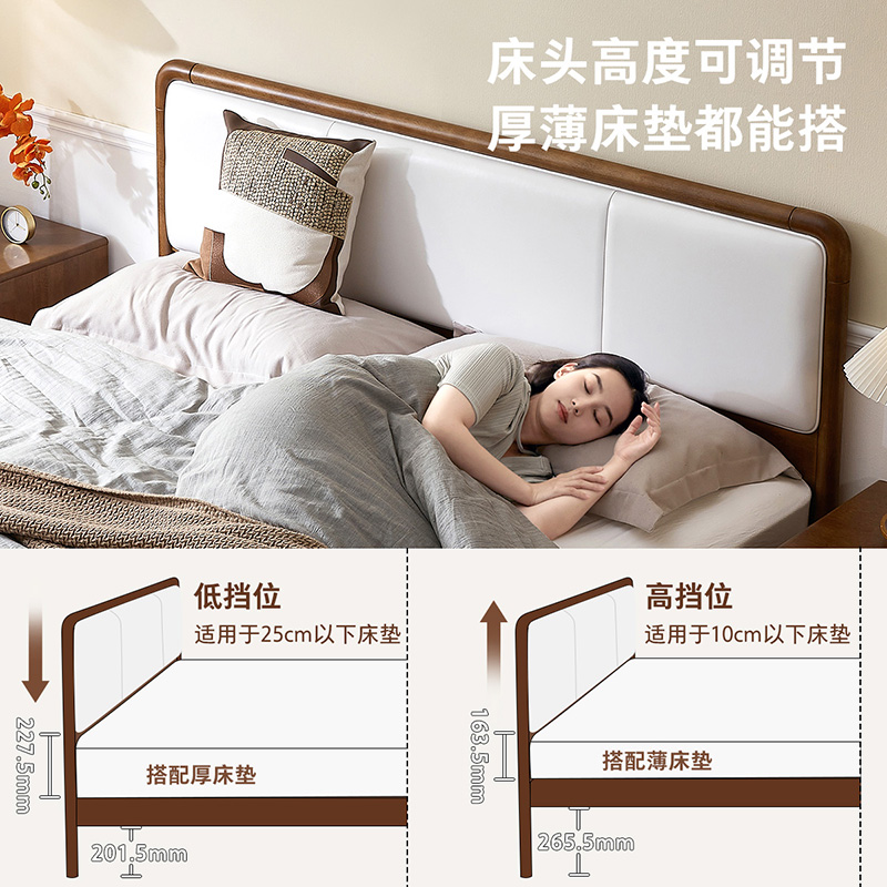 全友家居床DW1205（60天发货）高清大图