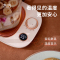 冇心旧梦系列usb加热器Q42-鸢尾紫(配套水杯)