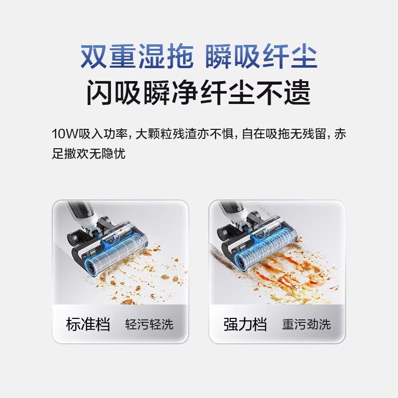 美的洗地机 TK3洗地机家用全自动吸拖一体机洗地机洗地机洗地机高速大吸力自洁持久续航高清大图