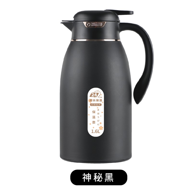 清水保温水壶玻璃内胆大容量家用保温壶热水瓶 1.6L 黑色 SM-1192-160