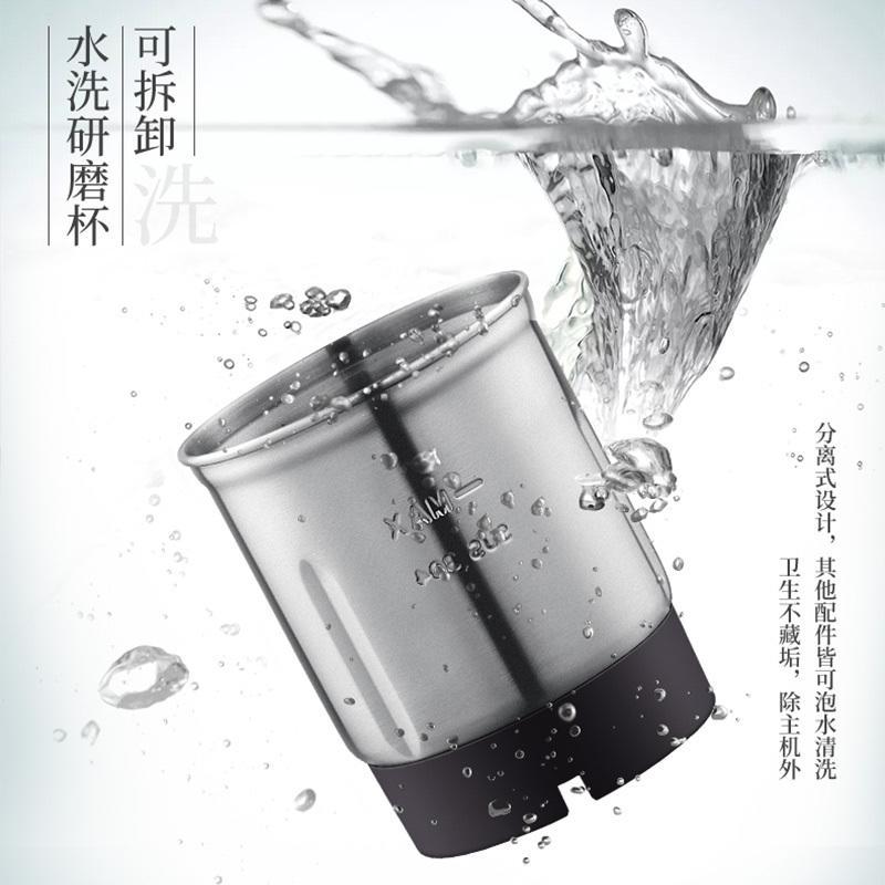 荣事达(Royalstar)磨粉机家用小型打粉机五谷杂粮研磨机电动干磨机药材粉碎机
