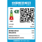 佳能（Canon）iC MF525dw A4幅面 黑白激光多功能一体机（打印/复印/扫描/传真/自动双面打印/有线无线网络）