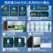 海尔(Haier)12升燃气热水器天然气 精控变频恒温 ECO节能 WiFi智控JSQ22-12MODEL(12T)U1