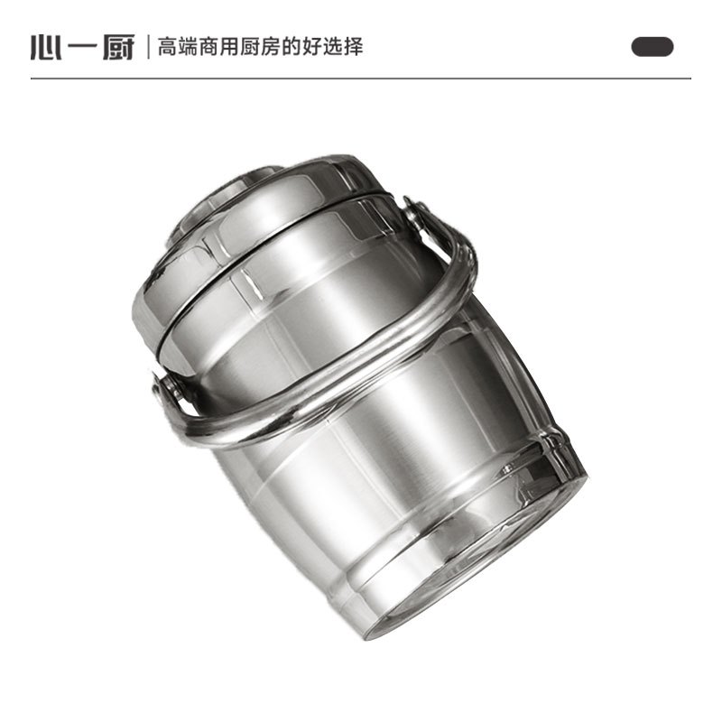 心一厨不锈钢提锅 保温饭盒成人便当盒保温汤桶分层打包饭菜盒密封饭盒 X505[鼓型 2.2L]