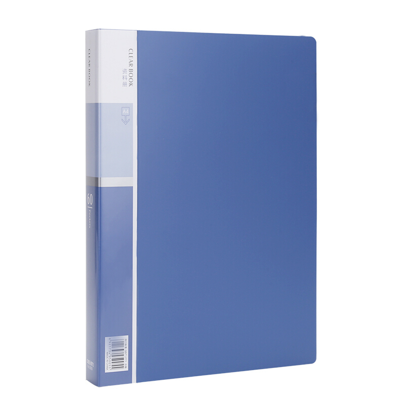 得力 5005 资料册60页(蓝色)(本) 办公用品[12本起订]