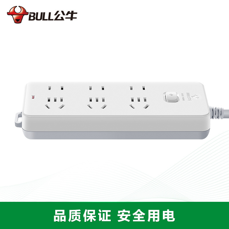 公牛 电源插座 410(S) 5米 1个高清大图