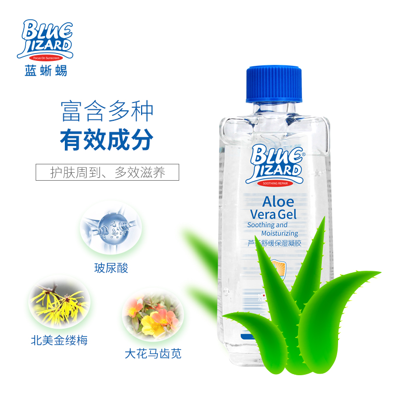 [苏宁自营]BLUE LIZARD蓝蜥蜴芦荟舒缓保湿凝胶213毫升 晒后舒缓,镇静肌肤,补水保湿 通用高清大图
