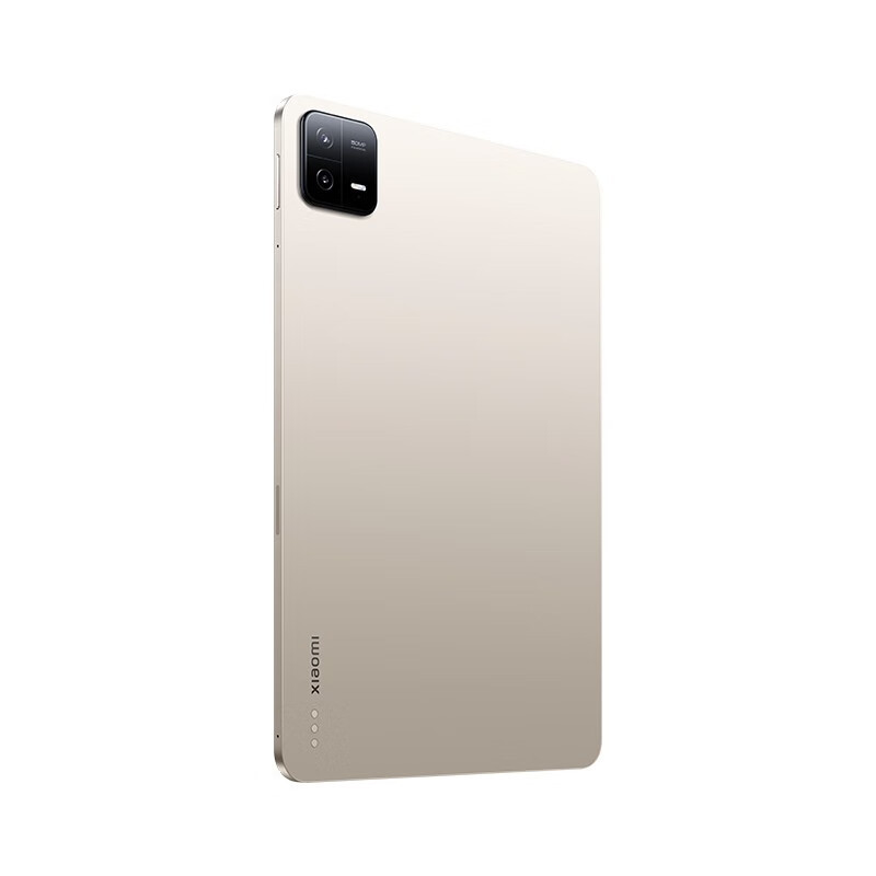 小米平板6 Pro金色12GB+256GB