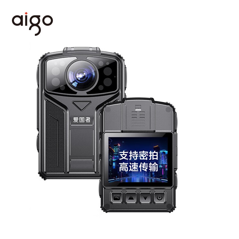 爱国者DSJ-AGZB5A1执法记录仪4800W像素4K红外夜视录像IPS屏超长续航64G