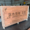 伽隽 蓝色货架 五层 2000*500*2000mm(200kg) 组