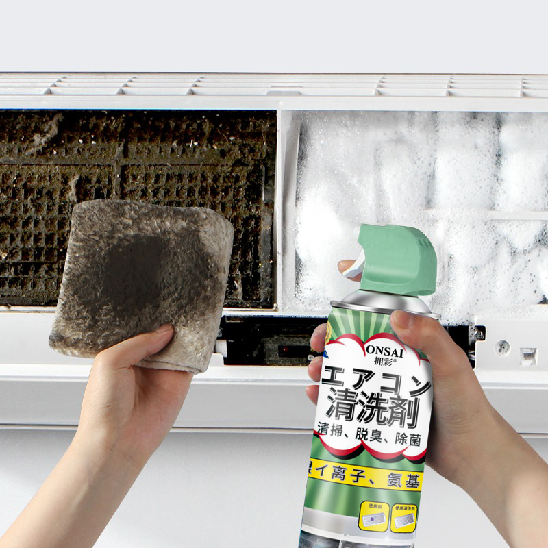 洗空调清洗剂全套工具家用内外机专用泡沫强力去污清洁免拆洗神器高清大图