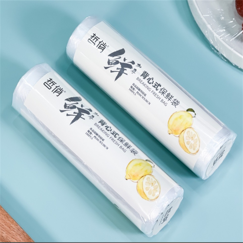 哲俏ZQ-7532背心纸管保鲜袋高清大图