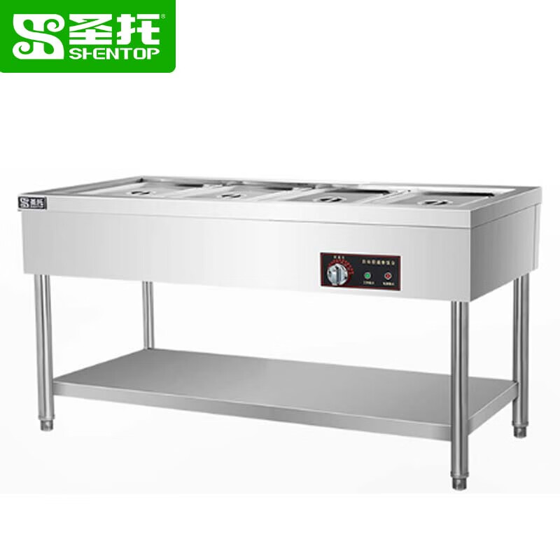 圣托(shentop) 不锈钢保温售饭台打菜台 STTA-FA15商用 1500*700*800mm(货期7-10天)