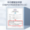[补贴10%]燃油宝添加剂车仆官正品燃油宝除积碳pea燃油添加剂发动机清洗剂
