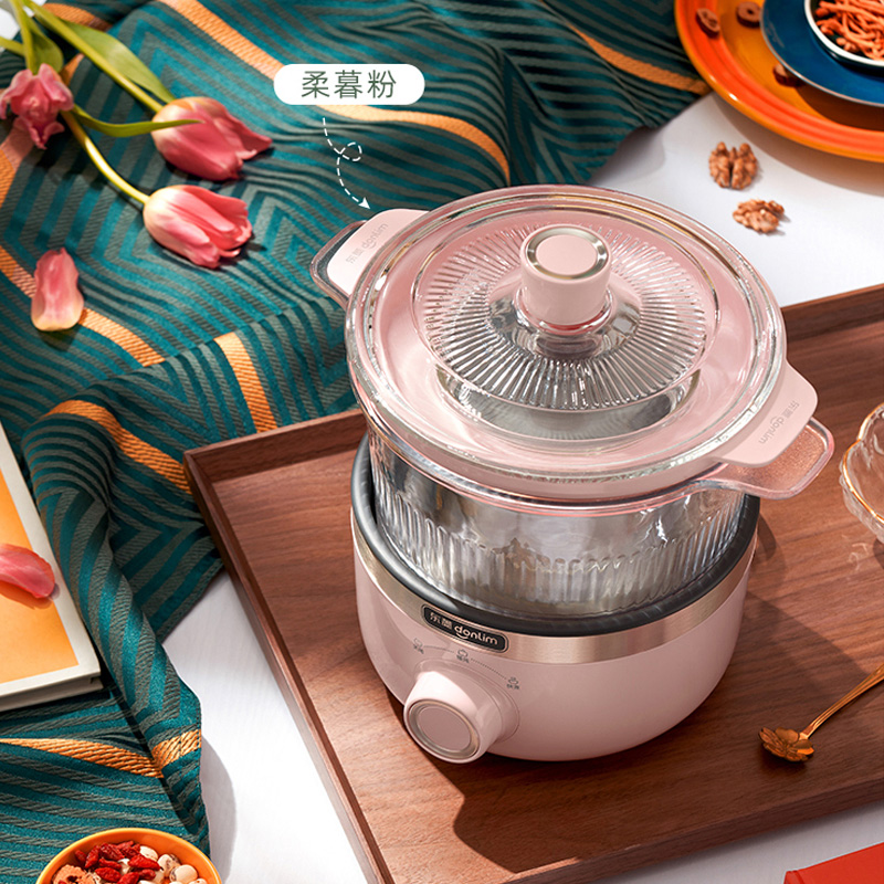 东菱(donlim) 多功能分离式电炖锅养生锅 dl-9002 柔暮粉