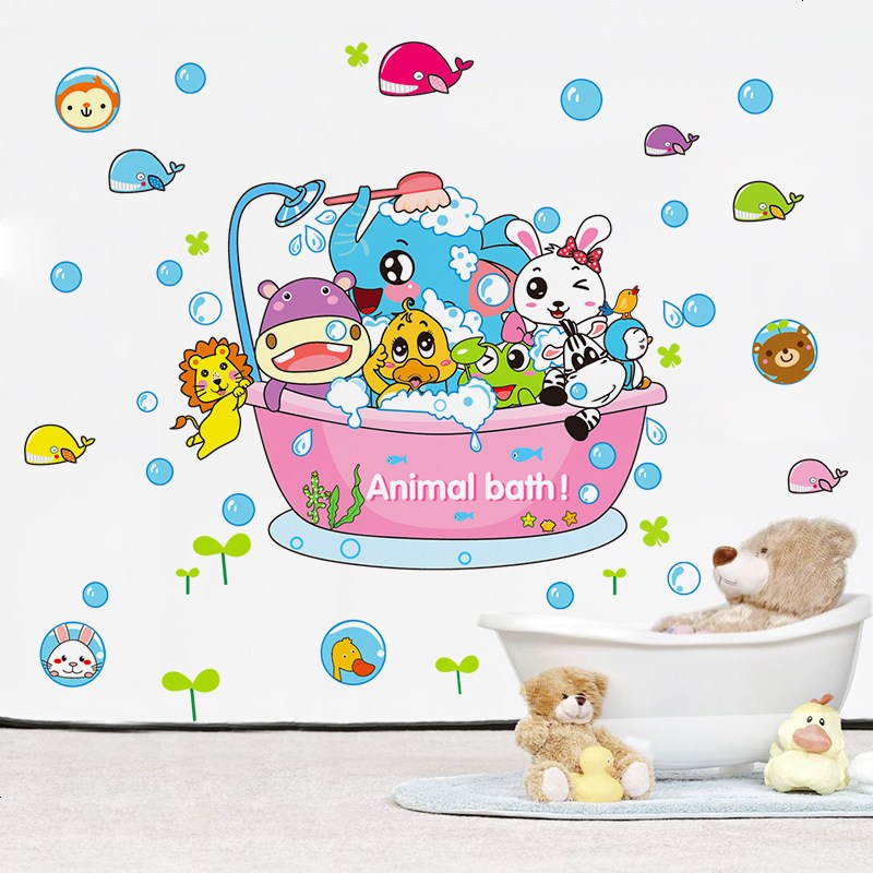 自粘墙贴纸幼儿园儿童房间客厅墙壁装饰品创意卡通可爱贴画可移除