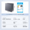 [官方正品]美的200升-40℃超低温速冻高效减霜冷藏转换冷冻一级能效保鲜小型冰柜冷柜 BD/BC-200KEM(E)