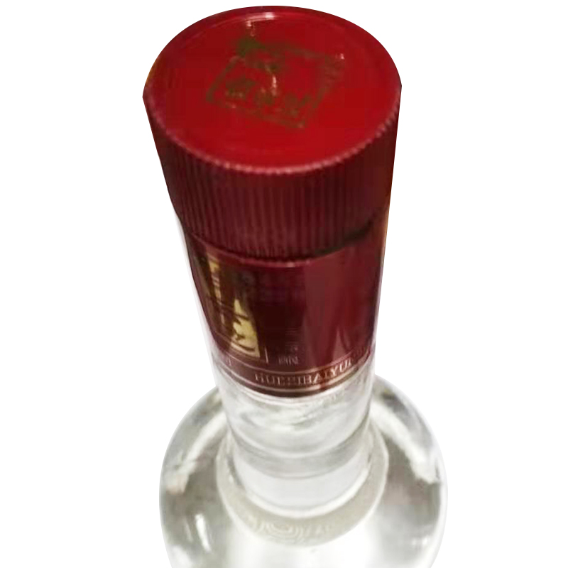 白云边年份系列九年陈酿 42度500mL*1/盒装 浓酱兼香型白酒高清大图