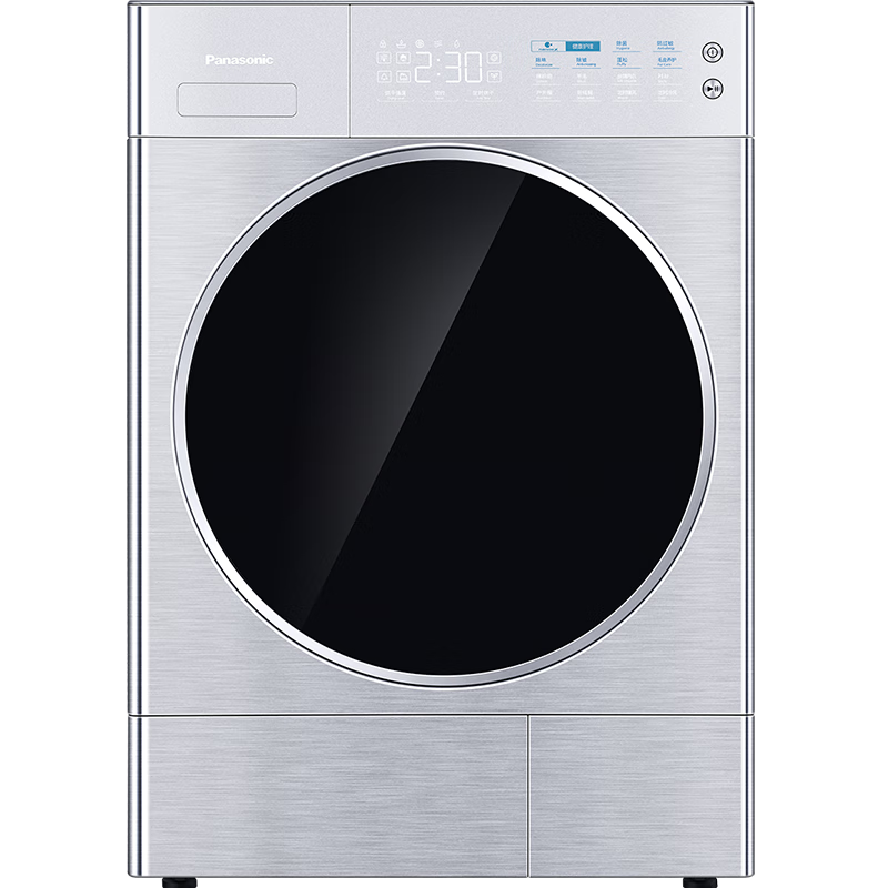 松下(Panasonic)FDC-90AFG 热泵烘护机纳诺怡护理除菌除螨除味防过敏变频压缩机干衣香氛
