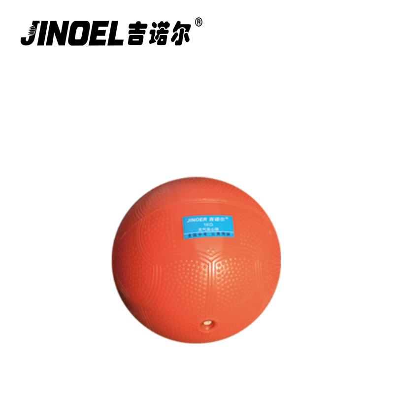 吉诺尔JNE-6190充气实心球高清大图