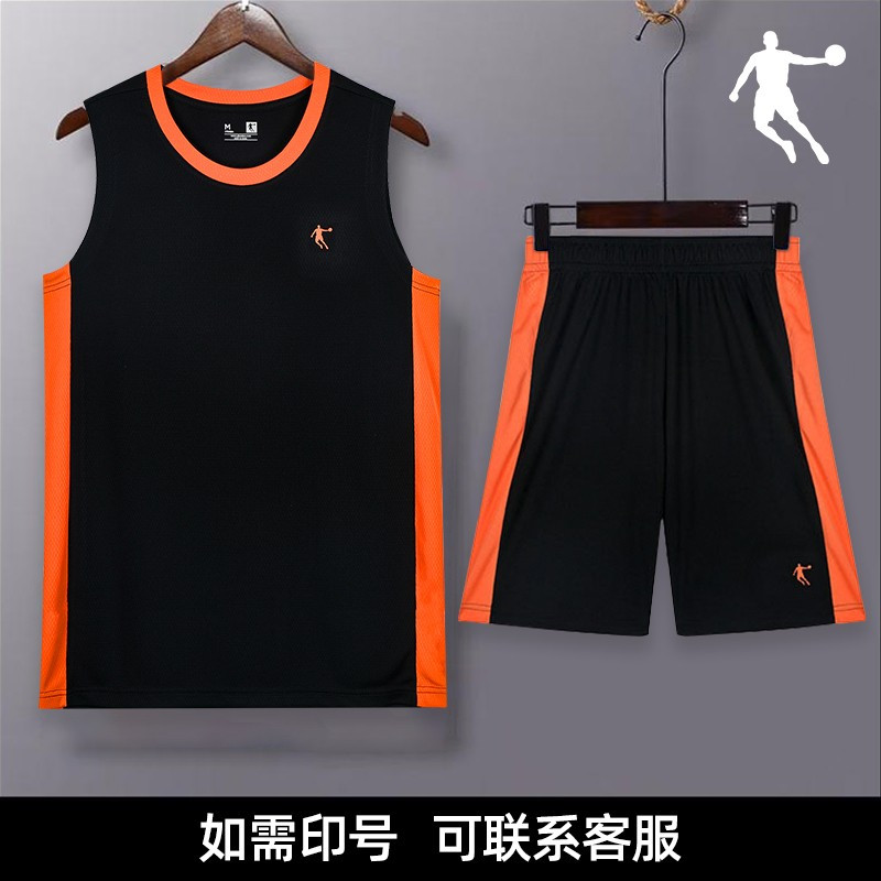 乔丹(qiaodan)篮球服报价_参数_图片_视频_怎么样_问答-苏宁易购