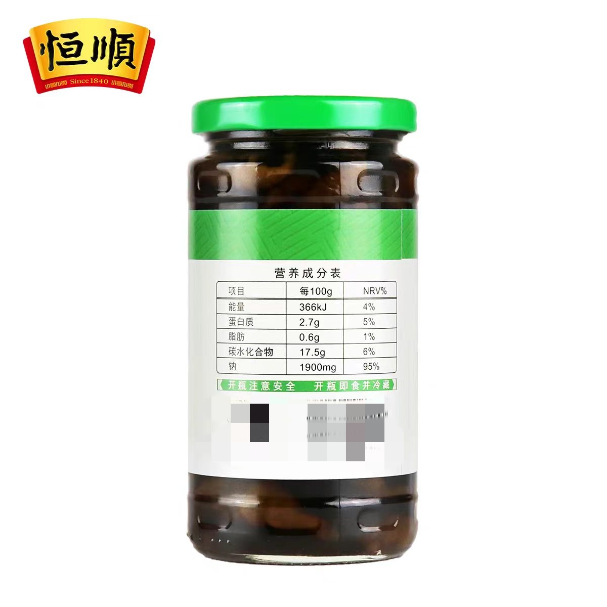 镇江特产小菜恒顺宝塔菜375g盐水渍菜下饭小菜开胃下饭高清大图