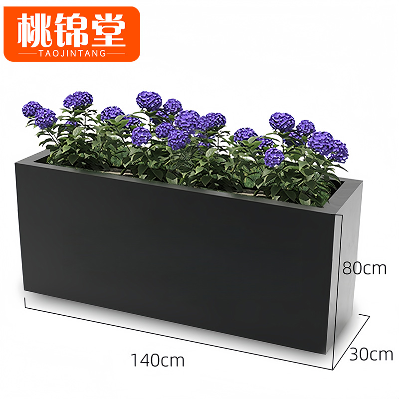 桃锦堂花箱 户外花槽大号个
