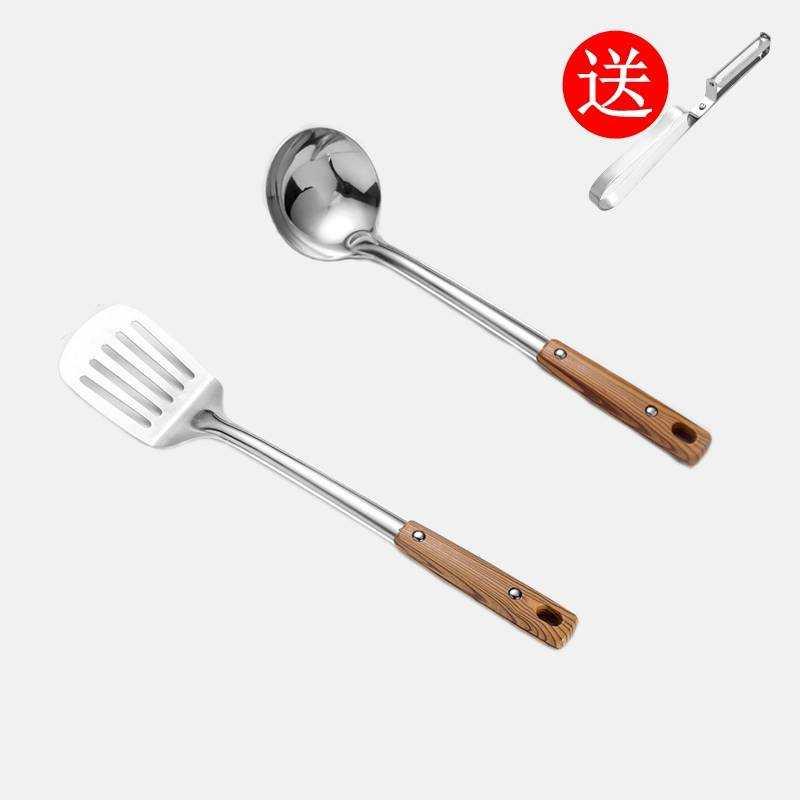 。厨具套装加厚不锈钢锅铲火锅勺汤勺漏勺饭勺厨房用品煎铲炒菜铲 敬平 加厚煎铲+汤勺
